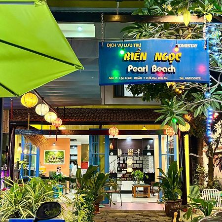 Pearl Beach Homestay Hoi An Zewnętrze zdjęcie