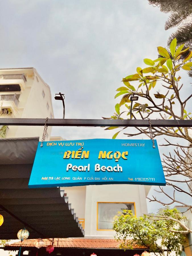 Pearl Beach Homestay Hoi An Zewnętrze zdjęcie